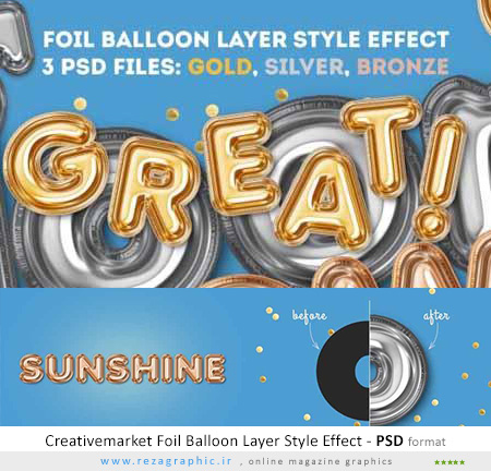 طرح لایه باز افکت متن بالون فویلی فتوشاپ - Creativemarket Foil Balloon Layer Style Effect 